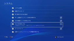 ꡼ No.013 | AVerMediaPCIe³ץ㥫ɡC988ץӥ塼ŶʤϿ衦ۿ͸ʤ顤鿴ԤǤäȵ礤нʬ˻Ȥ