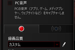 ꡼ No.015Υͥ / AVerMediaPCIe³ץ㥫ɡC988ץӥ塼ŶʤϿ衦ۿ͸ʤ顤鿴ԤǤäȵ礤нʬ˻Ȥ