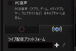 ꡼ No.016Υͥ / AVerMediaPCIe³ץ㥫ɡC988ץӥ塼ŶʤϿ衦ۿ͸ʤ顤鿴ԤǤäȵ礤нʬ˻Ȥ