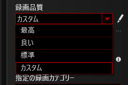 ꡼ No.019 | AVerMediaPCIe³ץ㥫ɡC988ץӥ塼ŶʤϿ衦ۿ͸ʤ顤鿴ԤǤäȵ礤нʬ˻Ȥ