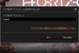 ꡼ No.033 | AVerMediaPCIe³ץ㥫ɡC988ץӥ塼ŶʤϿ衦ۿ͸ʤ顤鿴ԤǤäȵ礤нʬ˻Ȥ