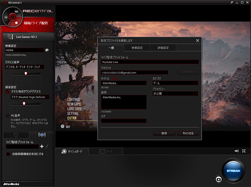 ꡼ No.034 | AVerMediaPCIe³ץ㥫ɡC988ץӥ塼ŶʤϿ衦ۿ͸ʤ顤鿴ԤǤäȵ礤нʬ˻Ȥ