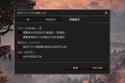 ꡼ No.036 | AVerMediaPCIe³ץ㥫ɡC988ץӥ塼ŶʤϿ衦ۿ͸ʤ顤鿴ԤǤäȵ礤нʬ˻Ȥ