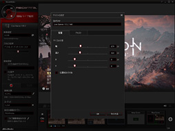 ꡼ No.041 | AVerMediaPCIe³ץ㥫ɡC988ץӥ塼ŶʤϿ衦ۿ͸ʤ顤鿴ԤǤäȵ礤нʬ˻Ȥ