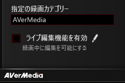 ꡼ No.044Υͥ / AVerMediaPCIe³ץ㥫ɡC988ץӥ塼ŶʤϿ衦ۿ͸ʤ顤鿴ԤǤäȵ礤нʬ˻Ȥ