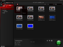 ꡼ No.045 | AVerMediaPCIe³ץ㥫ɡC988ץӥ塼ŶʤϿ衦ۿ͸ʤ顤鿴ԤǤäȵ礤нʬ˻Ȥ