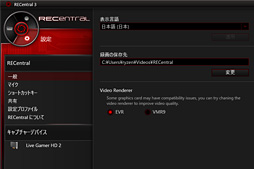 ꡼ No.046 | AVerMediaPCIe³ץ㥫ɡC988ץӥ塼ŶʤϿ衦ۿ͸ʤ顤鿴ԤǤäȵ礤нʬ˻Ȥ