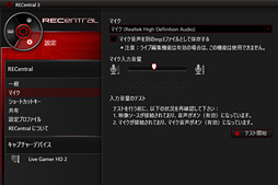 ꡼ No.047 | AVerMediaPCIe³ץ㥫ɡC988ץӥ塼ŶʤϿ衦ۿ͸ʤ顤鿴ԤǤäȵ礤нʬ˻Ȥ