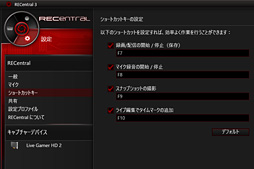 ꡼ No.048 | AVerMediaPCIe³ץ㥫ɡC988ץӥ塼ŶʤϿ衦ۿ͸ʤ顤鿴ԤǤäȵ礤нʬ˻Ȥ