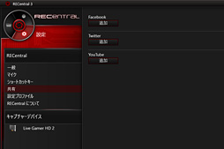 ꡼ No.049 | AVerMediaPCIe³ץ㥫ɡC988ץӥ塼ŶʤϿ衦ۿ͸ʤ顤鿴ԤǤäȵ礤нʬ˻Ȥ
