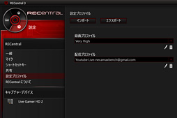 ꡼ No.050 | AVerMediaPCIe³ץ㥫ɡC988ץӥ塼ŶʤϿ衦ۿ͸ʤ顤鿴ԤǤäȵ礤нʬ˻Ȥ