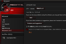 ꡼ No.051 | AVerMediaPCIe³ץ㥫ɡC988ץӥ塼ŶʤϿ衦ۿ͸ʤ顤鿴ԤǤäȵ礤нʬ˻Ȥ