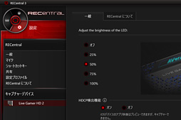 ꡼ No.052 | AVerMediaPCIe³ץ㥫ɡC988ץӥ塼ŶʤϿ衦ۿ͸ʤ顤鿴ԤǤäȵ礤нʬ˻Ȥ