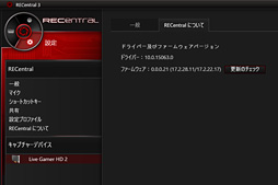 ꡼ No.053 | AVerMediaPCIe³ץ㥫ɡC988ץӥ塼ŶʤϿ衦ۿ͸ʤ顤鿴ԤǤäȵ礤нʬ˻Ȥ