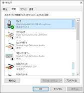 ꡼ No.030 | AVerMediaΥ¶ޥAM310ץӥ塼1Ⱦ㤨륳ǥ󥵷Υȥѥեޥ󥹤ϤʤΤΤ