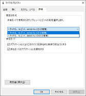 ꡼ No.031 | AVerMediaΥ¶ޥAM310ץӥ塼1Ⱦ㤨륳ǥ󥵷Υȥѥեޥ󥹤ϤʤΤΤ