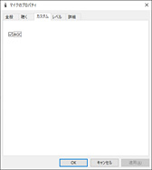 ꡼ No.032 | AVerMediaΥ¶ޥAM310ץӥ塼1Ⱦ㤨륳ǥ󥵷Υȥѥեޥ󥹤ϤʤΤΤ