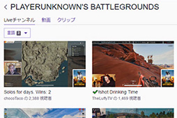 ���������꡼ No.003�Υ���ͥ������ / ��PR��AVerMedia�μ¶��ۿ����åȡ�Streaming Kit�פȥ���ץ��㥽�եȡ�RECentral 4�פǡ�������¶���Ϥ�褦