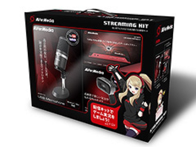 【まとめ売り】ゲーム・配信 音響セット まとめ売り】ゲーム・配信 音響セット