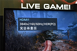 ꡼ No.006 | COMPUTEXAVerMedia4K/HDR/60fpsϿбΥץ㥫ɡLive Gamer 4KפŸȯ7ͽ