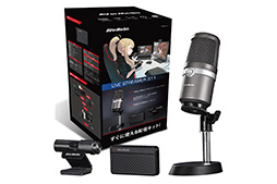 ���������꡼ No.002�Υ���ͥ������ / AVerMedia���¶��ۿ��鿴�Ը������åȡ�Live Streamer 311�פ�ȯ�䡣USB����ץ���ǥХ����ȥޥ�����Web����餬���åȤ�