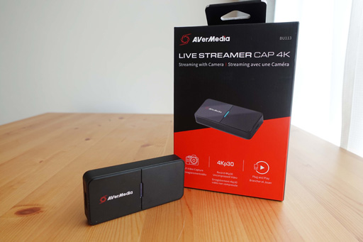 画像ギャラリー No.006のサムネイル画像 / 【PR】AVerMediaのゲーム実況者向け製品たちを立花はるさんが紹介。配信環境をレベルアップしたいゲーマーは注目だ