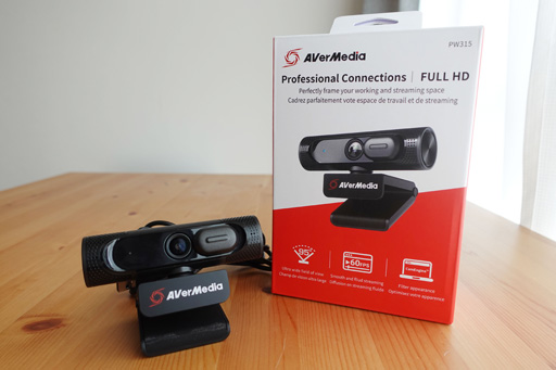 画像ギャラリー No.008のサムネイル画像 / 【PR】AVerMediaのゲーム実況者向け製品たちを立花はるさんが紹介。配信環境をレベルアップしたいゲーマーは注目だ