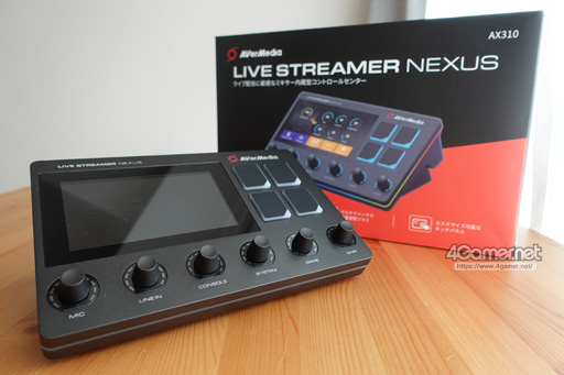 画像ギャラリー No.013のサムネイル画像 / 【PR】AVerMediaのゲーム実況者向け製品たちを立花はるさんが紹介。配信環境をレベルアップしたいゲーマーは注目だ