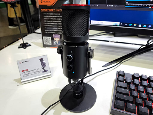 ꡼ No.006 | TGS2022AVerMediaVRRѥ롼ǽʥץǥХGC551G2פо졣TGSǼµåƤ