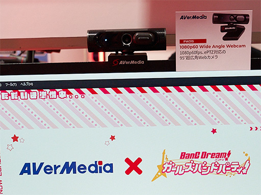 ꡼ No.010 | TGS2023HDMI 2.1бΥץǥХGC553G2סGC575פAVerMediaϪۿǥХ¿Ÿ