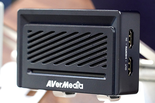 画像ギャラリー No.004のサムネイル画像 / 携帯型ゲームPC向けドックやUSB ACアダプタにキャプチャ機能を内蔵!? ユニークな製品を多数出展したAVerMedia