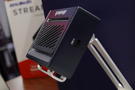 画像ギャラリー No.005のサムネイル画像 / 携帯型ゲームPC向けドックやUSB ACアダプタにキャプチャ機能を内蔵!? ユニークな製品を多数出展したAVerMedia