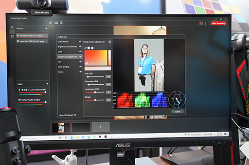 画像ギャラリー No.020のサムネイル画像 / 携帯型ゲームPC向けドックやUSB ACアダプタにキャプチャ機能を内蔵!? ユニークな製品を多数出展したAVerMedia
