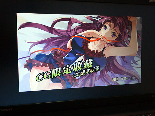 ���������꡼ No.011�Υ���ͥ������ / ��TGS 2013�Ϻǿ���AR���Ѥ��Ȥ���������Υ��ޡ��ȥե��󥲡���־��������פ������Ѥ����о졪