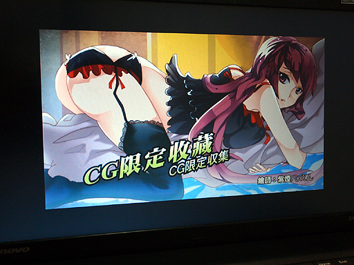 ���������꡼ No.012�Υ���ͥ������ / ��TGS 2013�Ϻǿ���AR���Ѥ��Ȥ���������Υ��ޡ��ȥե��󥲡���־��������פ������Ѥ����о졪