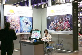 TGS 2013ϡ֥롼ȥϡȡפʤɤ꤬PlayCooॷ祦2013Ǽҥ֡Ÿȥ롼ϡɤΥХǤ⸽߳ȯ