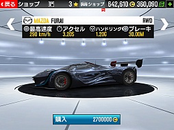 ������#005�Υ���ͥ���/���ޥ۸����졼���󥰥������GT�졼����2�פΥץ쥤��ݡ��Ȥ��Ϥ�������������ǥꥢ��ʥ졼����ڤ��⤦