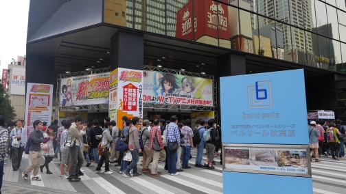 ꡼ No.001Υͥ / ƮޡϴԤɤ פǵãХȥ뤹ŷʸ FIGHTING CLIMAXץץ쥤ݡȡȯԤؤΥߥ˥󥿥ӥ塼Ǻ