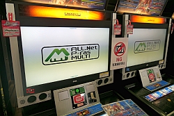 ꡼ No.004Υͥ / ƮޡϴԤɤ פǵãХȥ뤹ŷʸ FIGHTING CLIMAXץץ쥤ݡȡȯԤؤΥߥ˥󥿥ӥ塼Ǻ