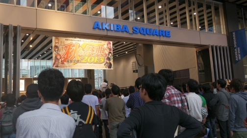 ꡼ No.019Υͥ / ƮޡϴԤɤ פǵãХȥ뤹ŷʸ FIGHTING CLIMAXץץ쥤ݡȡȯԤؤΥߥ˥󥿥ӥ塼Ǻ