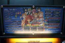 ꡼ No.002 | [JAEPO2014]̫ Ҳ֤ȥȤץ쥤֥Ȥʤäŷʸ FIGHTING CLIMAXסʥ饯Υץ쥤ץåϤ