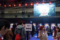 ���������꡼ No.008�Υ���ͥ������ / [JAEPO2014]̫ �Ҳ֤ȥ���Ȥ��ץ쥤���֥�Ȥʤä����ŷ�ʸ�� FIGHTING CLIMAX�ס������ʥ���饯�����Υץ쥤����ץ�å������Ϥ�