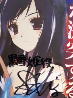 ���������꡼ No.009�Υ���ͥ������ / ������Ư�����ŷ�ʸ�� FIGHTING CLIMAX�ס��������ä����ӽФ�����ȯ�ؤؤι�Ʊ���󥿥ӥ塼��Ǻܡ��������ϻ�������ɸ�ᤫ��Υ�å�������