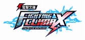 ������#002�Υ���ͥ���/��JAPAN GAMER��S LIVE�פǡ��ŷ�ʸ�� FIGHTING CLIMAX�פʤɳ�Ʈ������5���ʤη辡��񤬳���