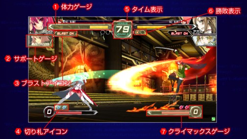 ꡼ No.007 | ȿȰϤ̤ŷʸ FIGHTING CLIMAXס륭鰦ȳʥůؤ򡤥ե󥹥ѥȯؤʹƤߤ