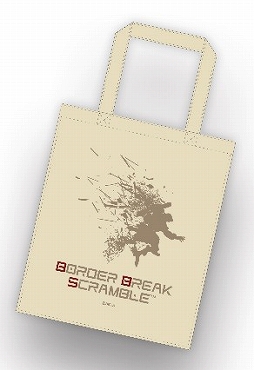 画像集#002のサムネイル/「JAPAN GAMER’S LIVE」,イベントチケットの一般販売が7月26日に開始