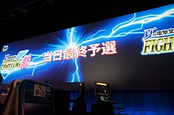 ������#028�Υ���ͥ���/�� �����黲� ������̾�����͵���ͥã�Υȡ������硼�����깭����줿�ֲƤ��ŷ�ʸ�� FIGHTING�סץե��ȥ�ݡ���