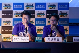 ������#032�Υ���ͥ���/�� �����黲� ������̾�����͵���ͥã�Υȡ������硼�����깭����줿�ֲƤ��ŷ�ʸ�� FIGHTING�סץե��ȥ�ݡ���