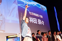 ������#043�Υ���ͥ���/�� �����黲� ������̾�����͵���ͥã�Υȡ������硼�����깭����줿�ֲƤ��ŷ�ʸ�� FIGHTING�סץե��ȥ�ݡ���