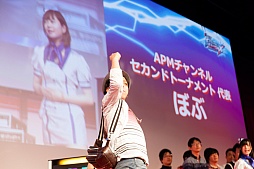 ������#045�Υ���ͥ���/�� �����黲� ������̾�����͵���ͥã�Υȡ������硼�����깭����줿�ֲƤ��ŷ�ʸ�� FIGHTING�סץե��ȥ�ݡ���